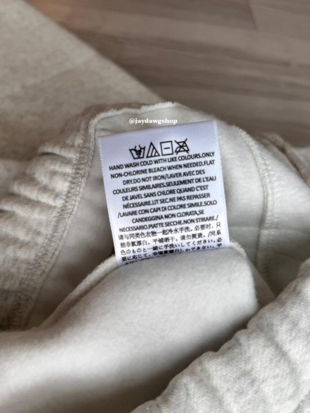 Fear Of God Essentials Light Oatmeal SS22 Cuffed Sweatpants - Picture 6 of 6